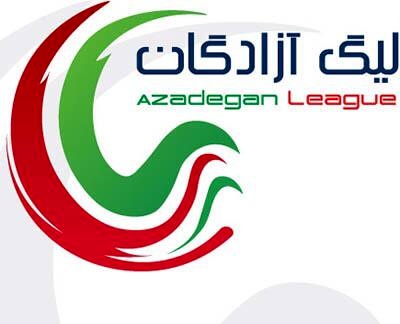 استقلال ملاثانی به دنبال تداوم رکورد شکست ناپذیری/ کار سخت شمس آذر مقابل شاگردان جمشیدیان