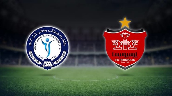 بازی دوستانه پرسپولیس - گل گهر قطعی شد