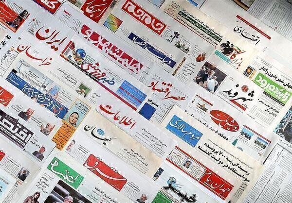 روزنامه تا چه زمانی زنده است؟