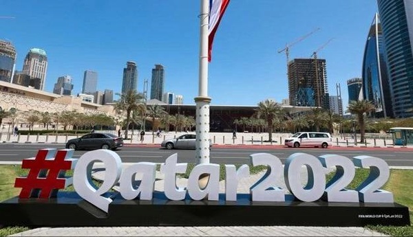 فستیوال هواداران جام جهانی در قطر ۲۰۲۲