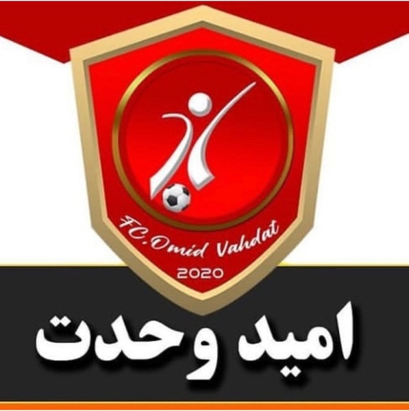 نا امیدی در امید؛ نماینده مشهد در آستانه سقوط به لیگ سه