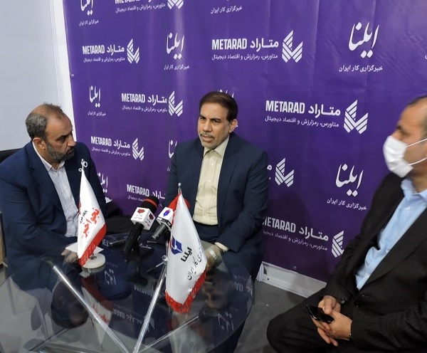 نمی توان با روشهای سلبی و سنتی با دانشهای نوین مقابله کرد / برگزاری مطلوب نمایشگاه متاراد