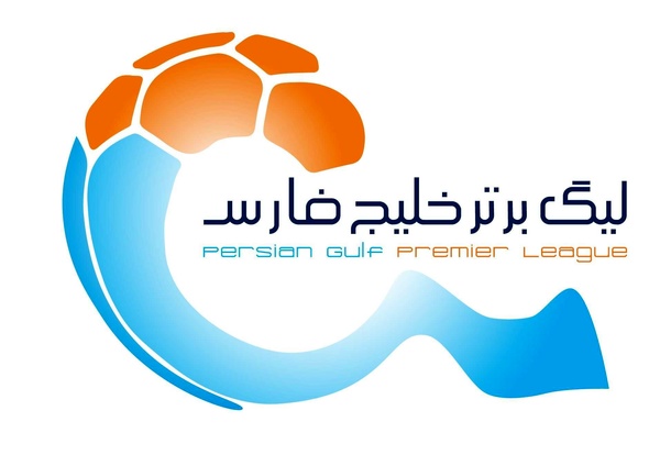 ویدیو: 10 گل برتر 6 هفته نخست لیگ برتر