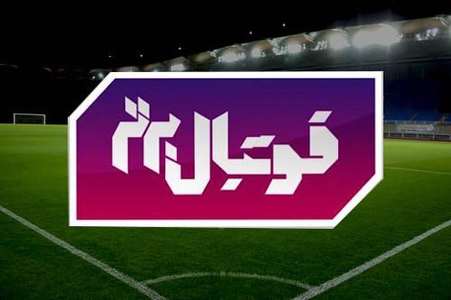 ویدیو: اعتراض یزدی از برنامه فوتبال برتر و محمدحسین میثاقی