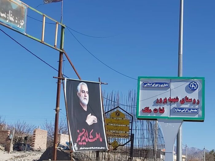 تدوین سند راهبردی گردشگری مقاومت در کرمان/انتظارها برای تامین اعتبار