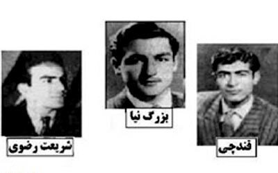دانشجویان در ۱۶ آذر چگونه کشته شدند؟