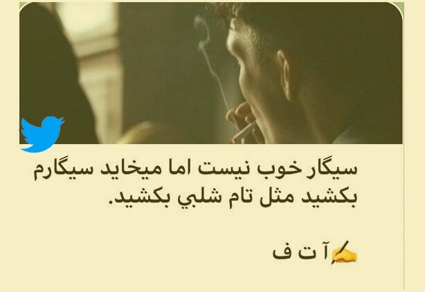 دانلودهای ترمز بریده/ زندگی‌های توهم‌زده