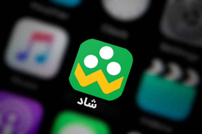 "شاد" را بروز کن/ مراقب کلاهبرداران باشید