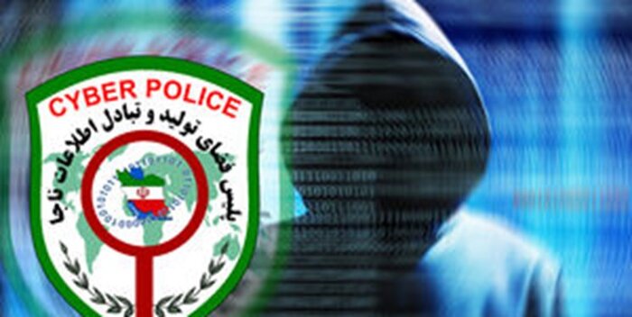 چگونه قربانی واتس آپ نشویم؟  بیا" تو" واتس آپ