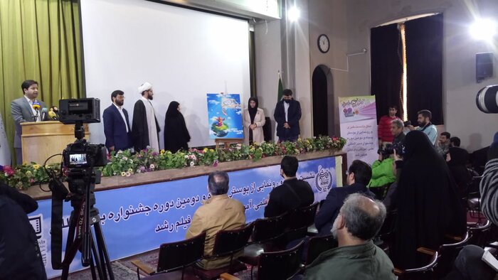 جشنواره بین‌المللی فیلم رشد فرصت نمایش توانمندی‌های ایران در عرصه بین‌المل