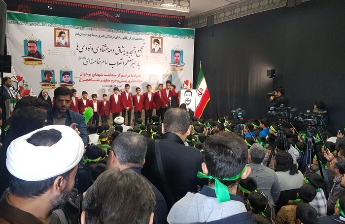 دانش‌آموزان استان قم با رهبر انقلاب معظم انقلاب اسلامی تجدید میثاق کردند