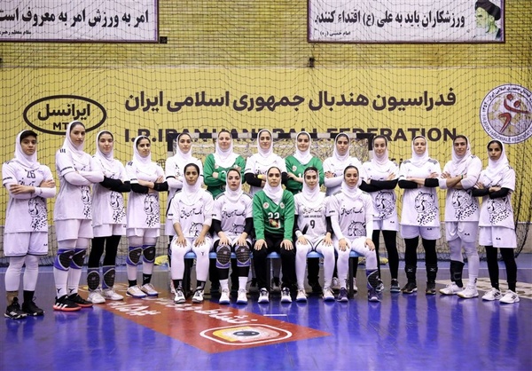 ایران با آلمان، لهستان و ژاپن در مسابقات هندبال بانوان جهان همگروه شد