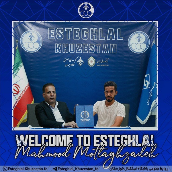 کاپیتان ملوان به استقلال خوزستان پیوست