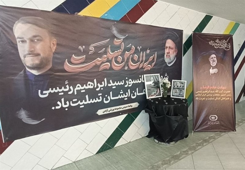 هواداران پرسپولیس ورزشگاه را پر نکردند/ تشویق شدید ۴ بازیکن