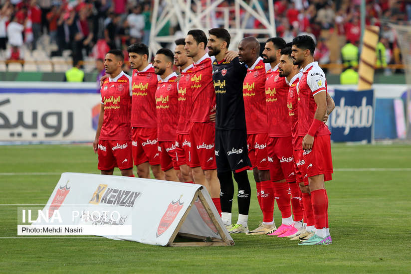  پرپسپولیس تهران