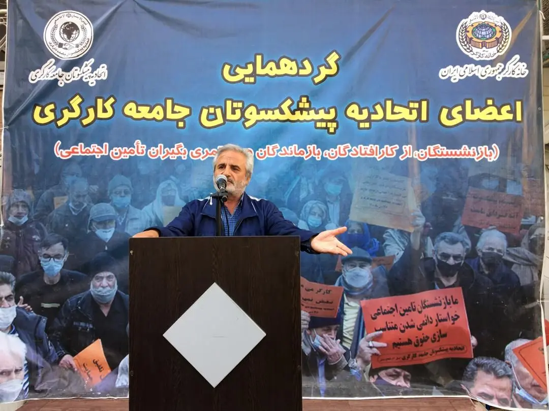 پزشکیان، کاندیدای مورد پذیرش ماست/ فردی که انتخاب می‌کنیم باید واقعیت‌های زندگی کارگری را بشناسد