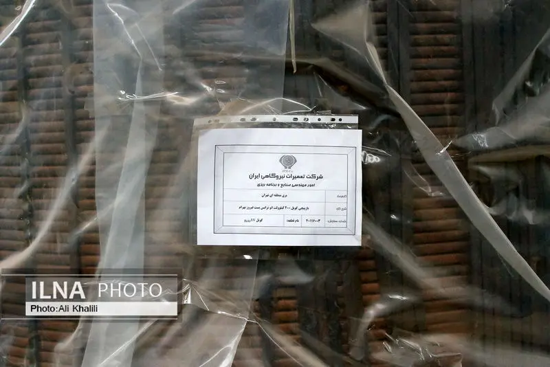 گالری