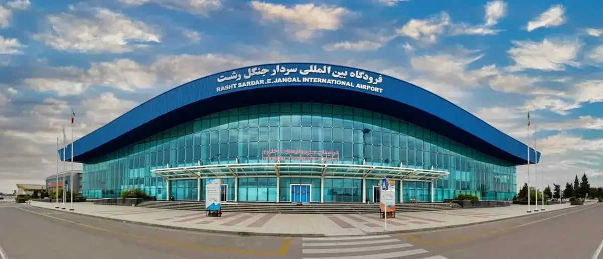 منطقه آزاد انزلی، قطب جدید گردشگری و تجارت ایران 